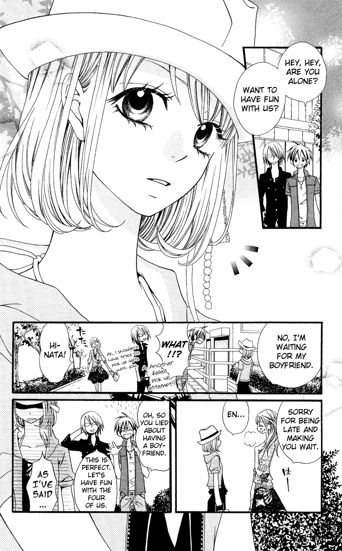 Usotsuki Lily Chapter 0.1 page 7 - Chapter 0.1: Vol. 0 Chapter 1 - Usotsuki Lily (oneshot)