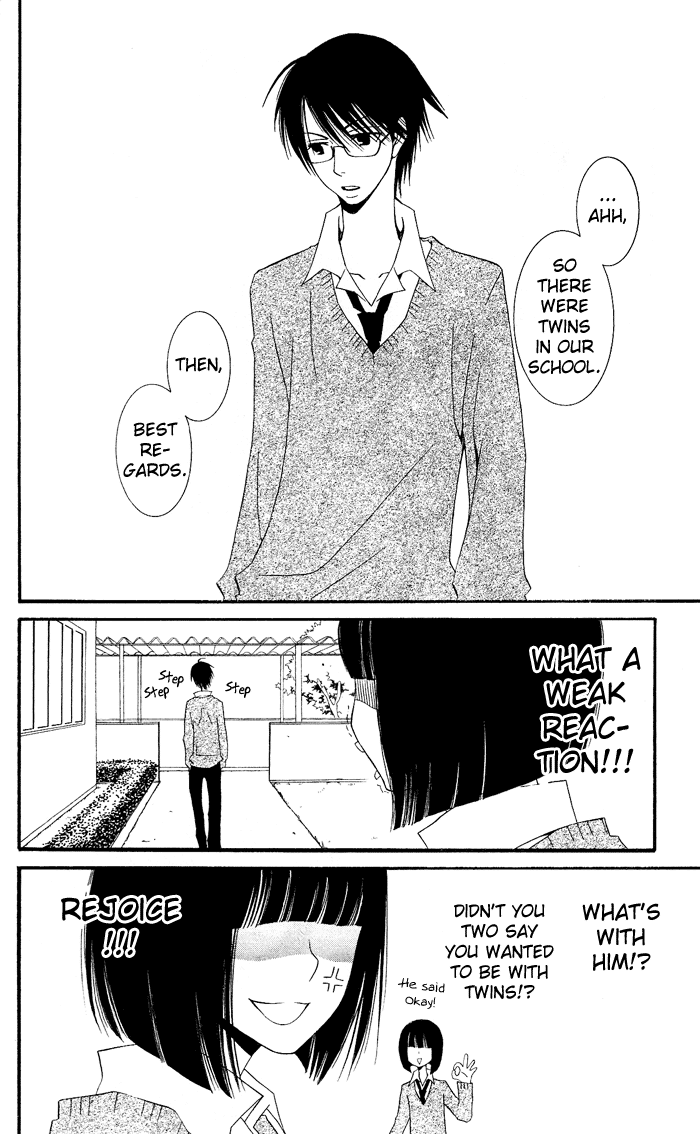 Usotsuki Lily Chapter 0.2 page 12 - Chapter 0.2: Vol. 0 Chapter 2 - Clo Clo