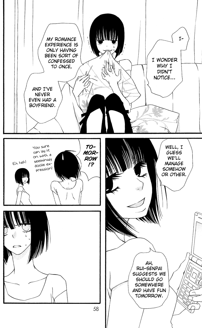 Usotsuki Lily Chapter 0.2 page 14 - Chapter 0.2: Vol. 0 Chapter 2 - Clo Clo
