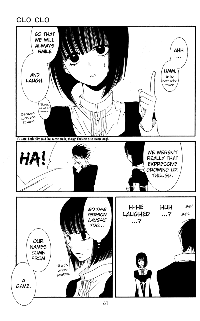 Usotsuki Lily Chapter 0.2 page 17 - Chapter 0.2: Vol. 0 Chapter 2 - Clo Clo