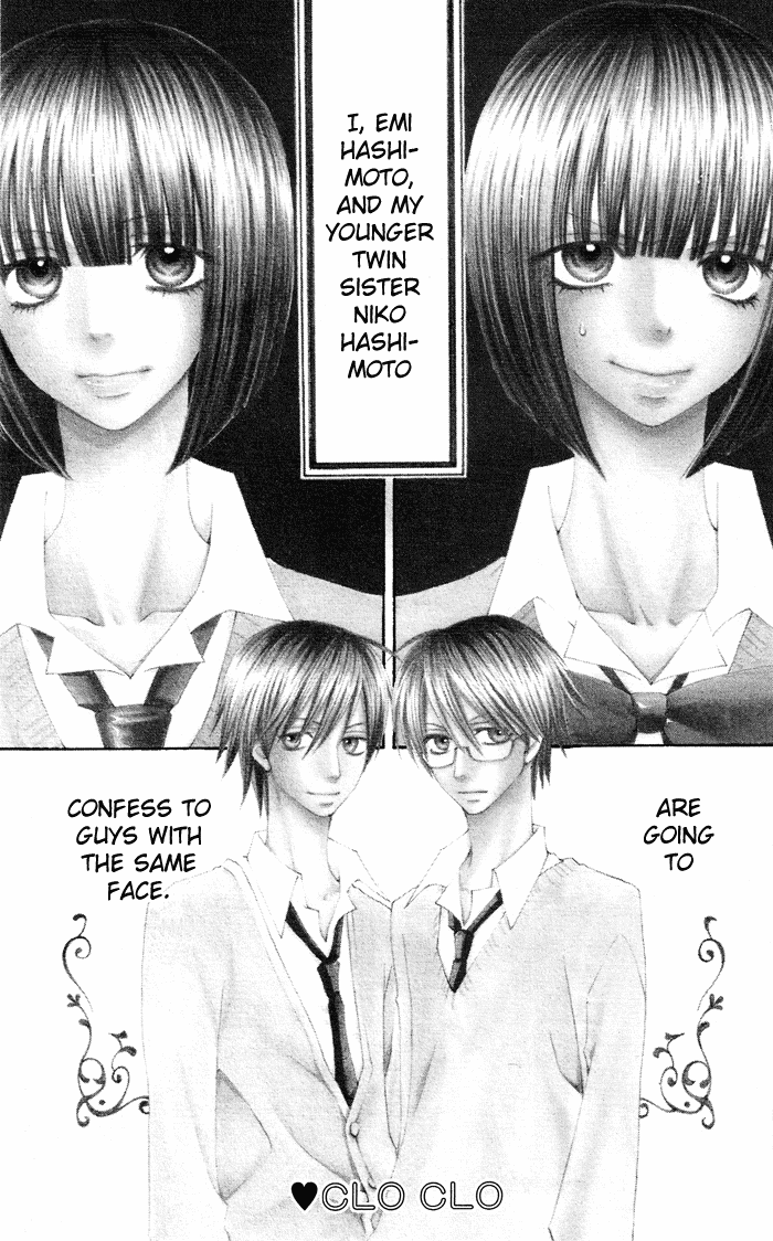 Usotsuki Lily Chapter 0.2 page 2 - Chapter 0.2: Vol. 0 Chapter 2 - Clo Clo