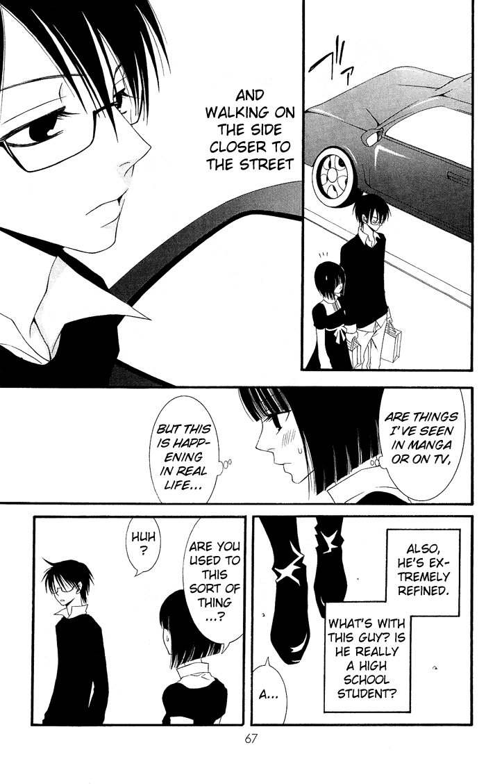 Usotsuki Lily Chapter 0.2 page 23 - Chapter 0.2: Vol. 0 Chapter 2 - Clo Clo
