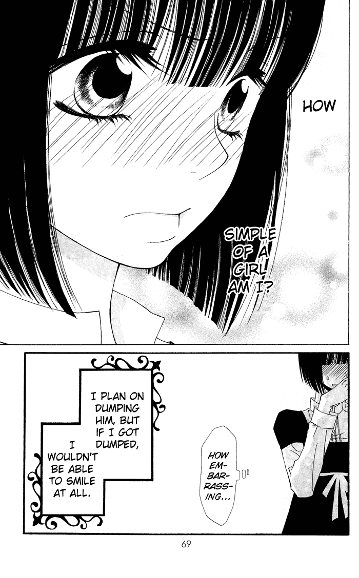 Usotsuki Lily Chapter 0.2 page 25 - Chapter 0.2: Vol. 0 Chapter 2 - Clo Clo