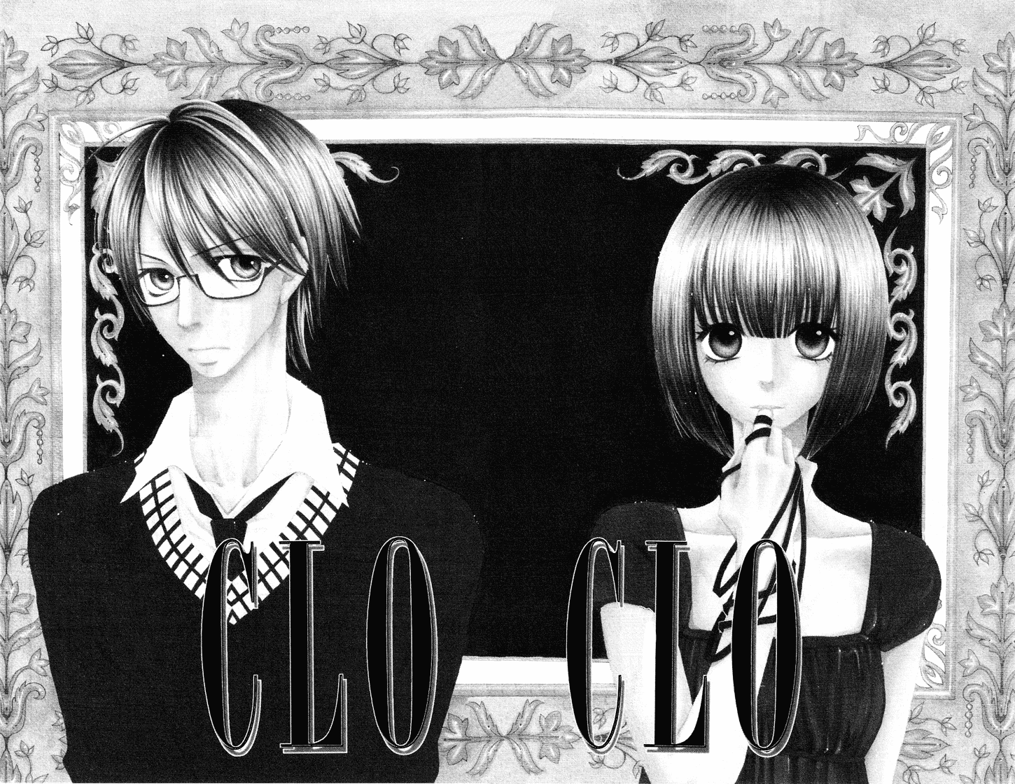 Usotsuki Lily Chapter 0.2 page 3 - Chapter 0.2: Vol. 0 Chapter 2 - Clo Clo