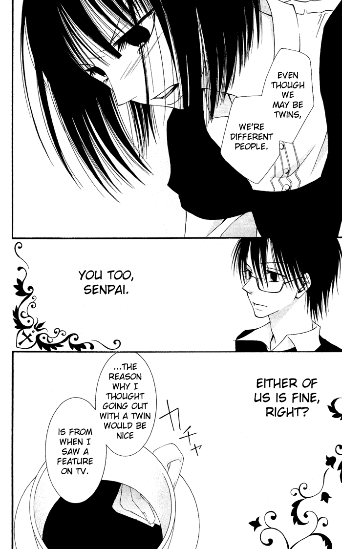 Usotsuki Lily Chapter 0.2 page 30 - Chapter 0.2: Vol. 0 Chapter 2 - Clo Clo