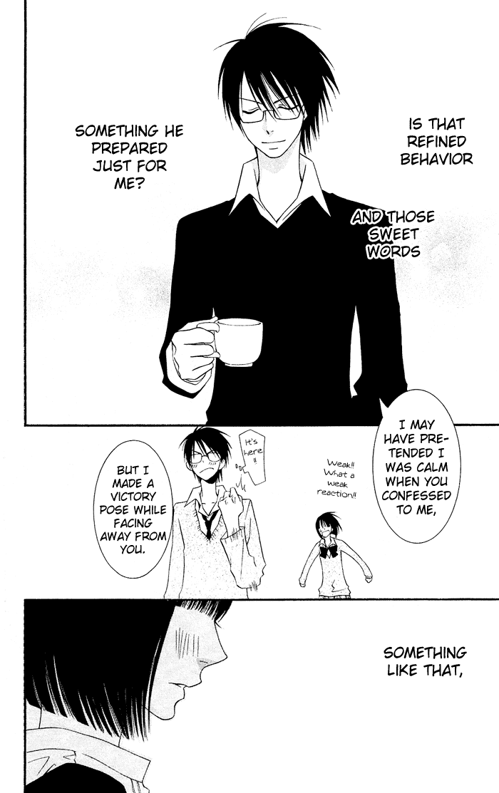 Usotsuki Lily Chapter 0.2 page 34 - Chapter 0.2: Vol. 0 Chapter 2 - Clo Clo