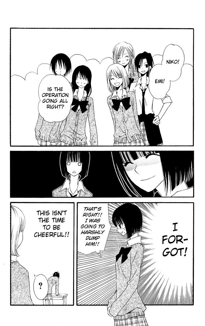 Usotsuki Lily Chapter 0.2 page 36 - Chapter 0.2: Vol. 0 Chapter 2 - Clo Clo