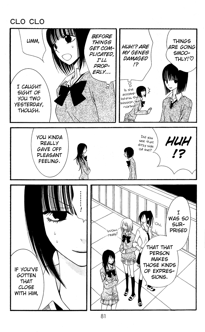 Usotsuki Lily Chapter 0.2 page 37 - Chapter 0.2: Vol. 0 Chapter 2 - Clo Clo