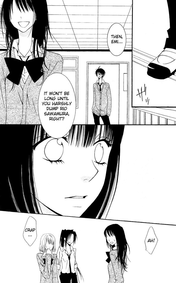 Usotsuki Lily Chapter 0.2 page 38 - Chapter 0.2: Vol. 0 Chapter 2 - Clo Clo