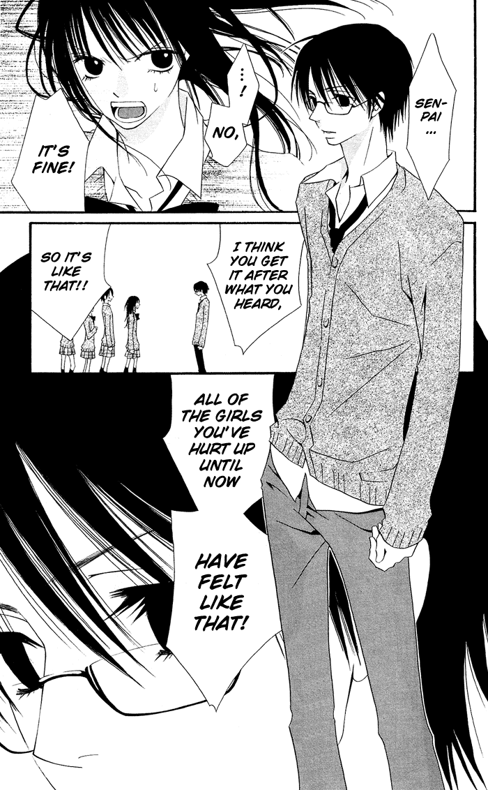 Usotsuki Lily Chapter 0.2 page 39 - Chapter 0.2: Vol. 0 Chapter 2 - Clo Clo