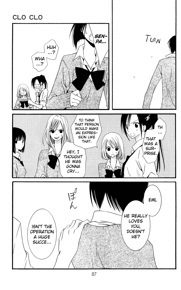 Usotsuki Lily Chapter 0.2 page 43 - Chapter 0.2: Vol. 0 Chapter 2 - Clo Clo