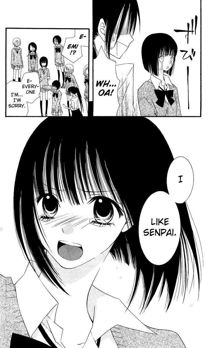 Usotsuki Lily Chapter 0.2 page 44 - Chapter 0.2: Vol. 0 Chapter 2 - Clo Clo