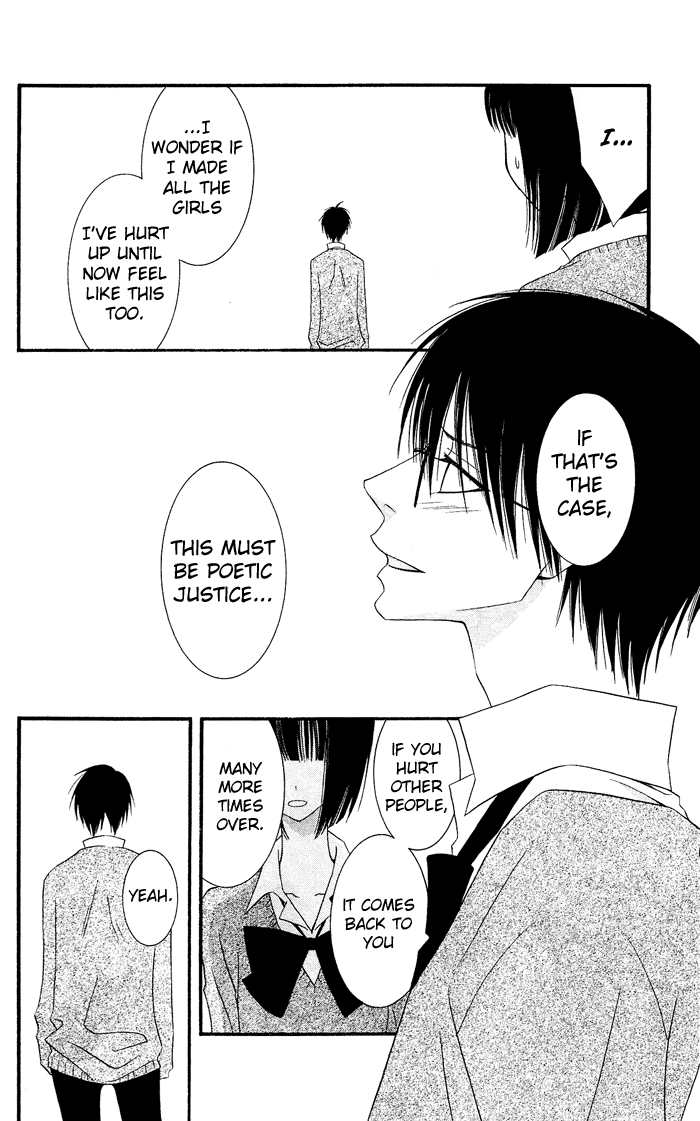 Usotsuki Lily Chapter 0.2 page 46 - Chapter 0.2: Vol. 0 Chapter 2 - Clo Clo