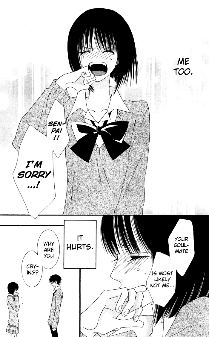 Usotsuki Lily Chapter 0.2 page 47 - Chapter 0.2: Vol. 0 Chapter 2 - Clo Clo