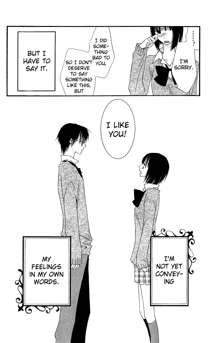 Usotsuki Lily Chapter 0.2 page 48 - Chapter 0.2: Vol. 0 Chapter 2 - Clo Clo