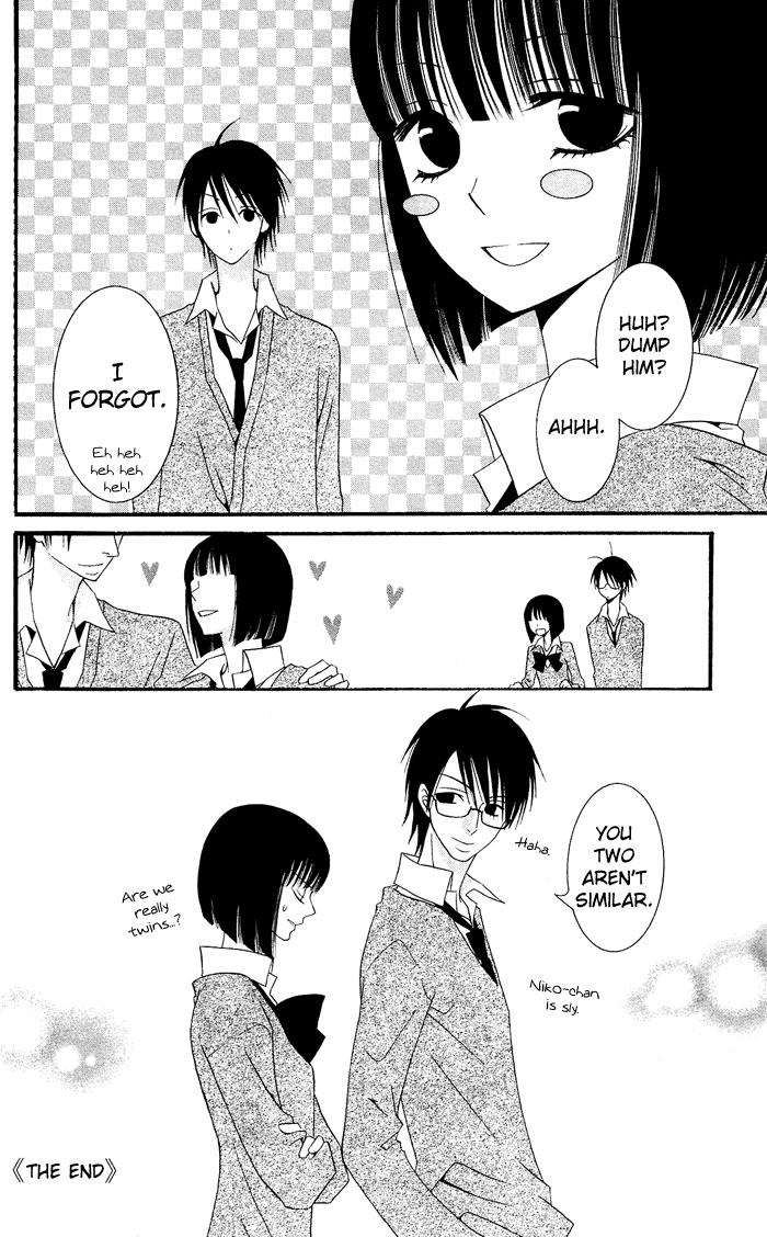 Usotsuki Lily Chapter 0.2 page 52 - Chapter 0.2: Vol. 0 Chapter 2 - Clo Clo