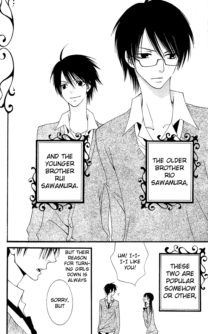 Usotsuki Lily Chapter 0.2 page 6 - Chapter 0.2: Vol. 0 Chapter 2 - Clo Clo
