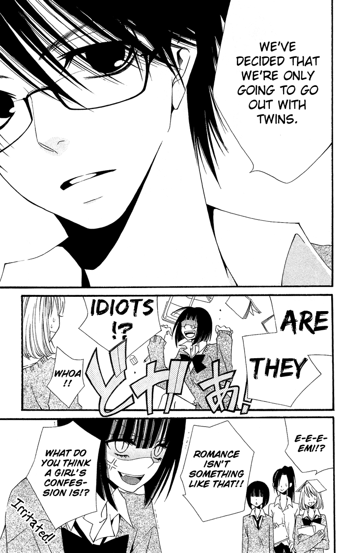 Usotsuki Lily Chapter 0.2 page 7 - Chapter 0.2: Vol. 0 Chapter 2 - Clo Clo