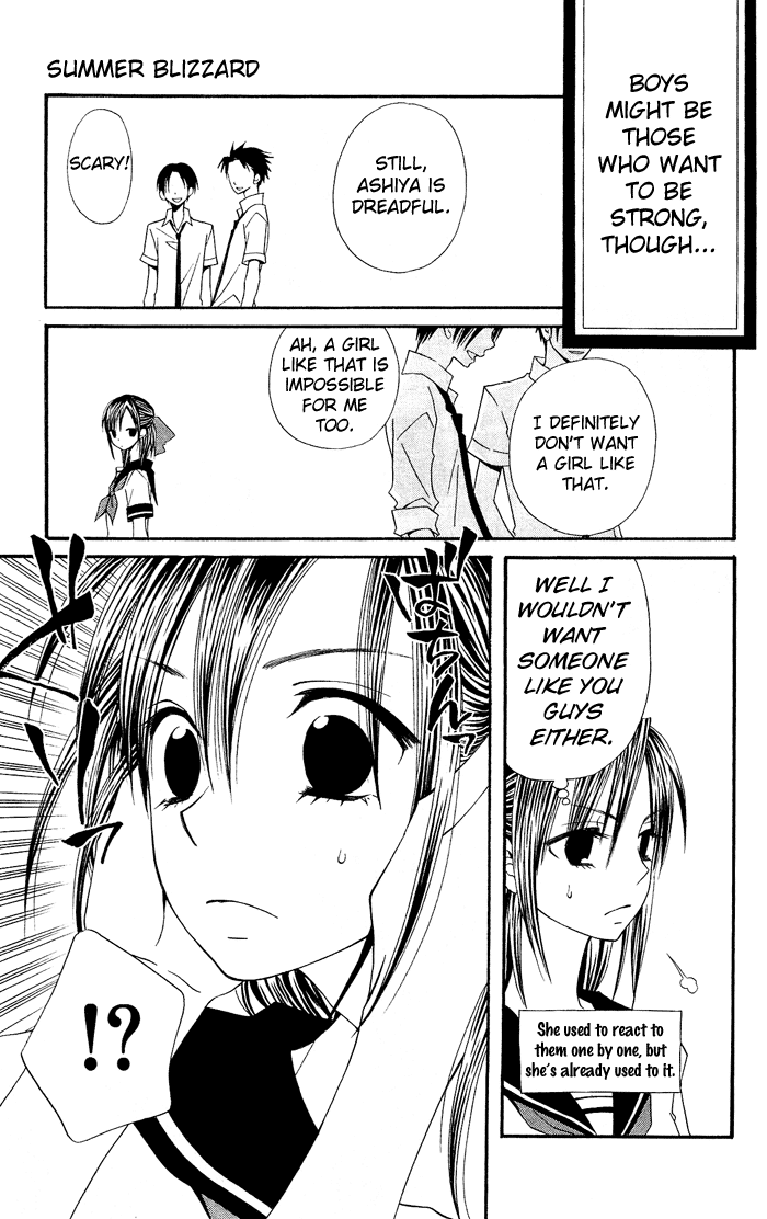Usotsuki Lily Chapter 0.3 page 12 - Chapter 0.3: Vol. 0 Chapter 3 - Summer Blizzard