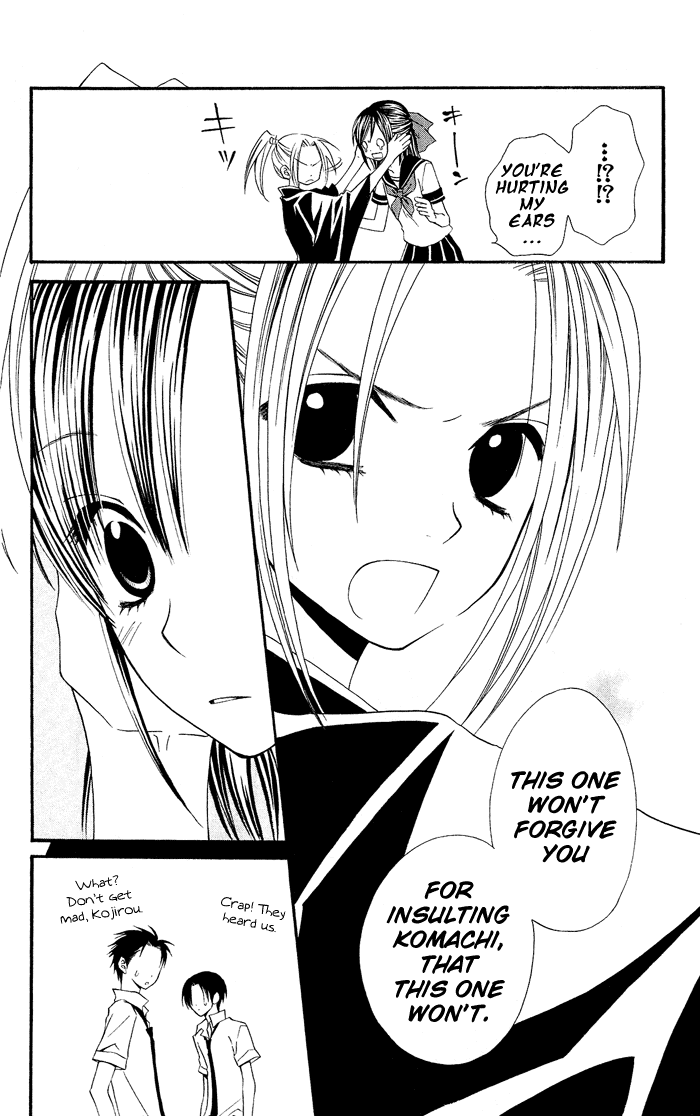 Usotsuki Lily Chapter 0.3 page 13 - Chapter 0.3: Vol. 0 Chapter 3 - Summer Blizzard