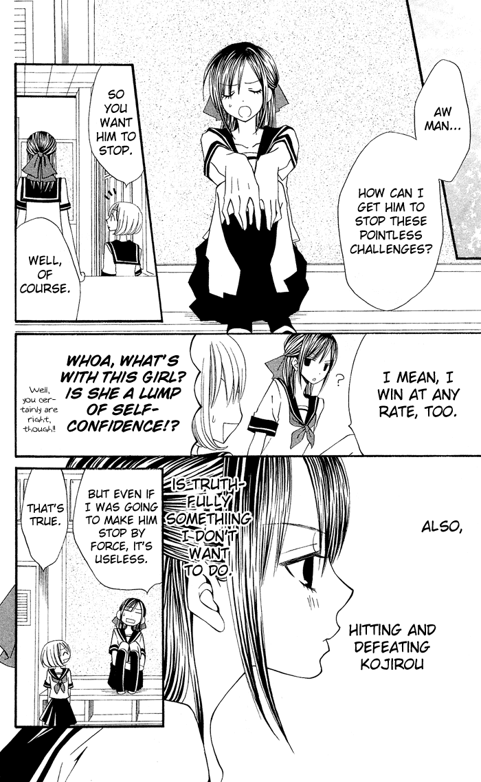 Usotsuki Lily Chapter 0.3 page 15 - Chapter 0.3: Vol. 0 Chapter 3 - Summer Blizzard