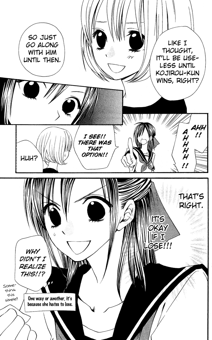 Usotsuki Lily Chapter 0.3 page 16 - Chapter 0.3: Vol. 0 Chapter 3 - Summer Blizzard