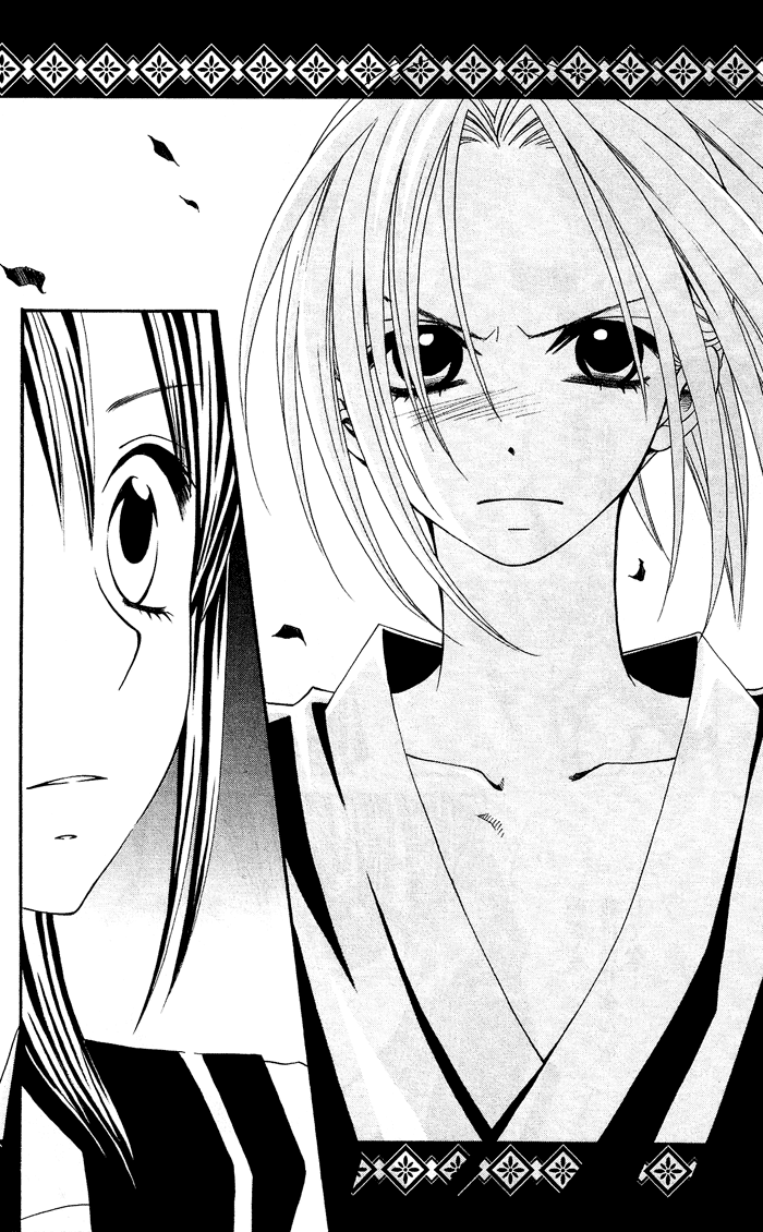 Usotsuki Lily Chapter 0.3 page 19 - Chapter 0.3: Vol. 0 Chapter 3 - Summer Blizzard