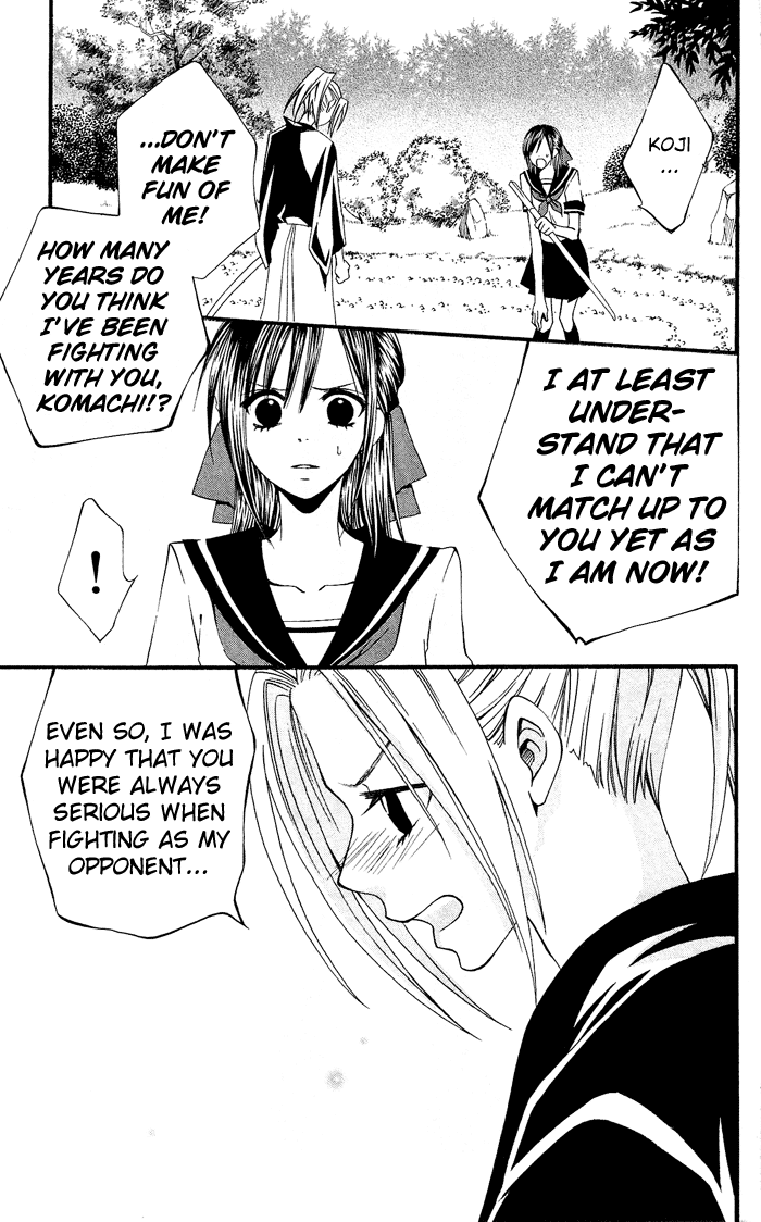 Usotsuki Lily Chapter 0.3 page 20 - Chapter 0.3: Vol. 0 Chapter 3 - Summer Blizzard