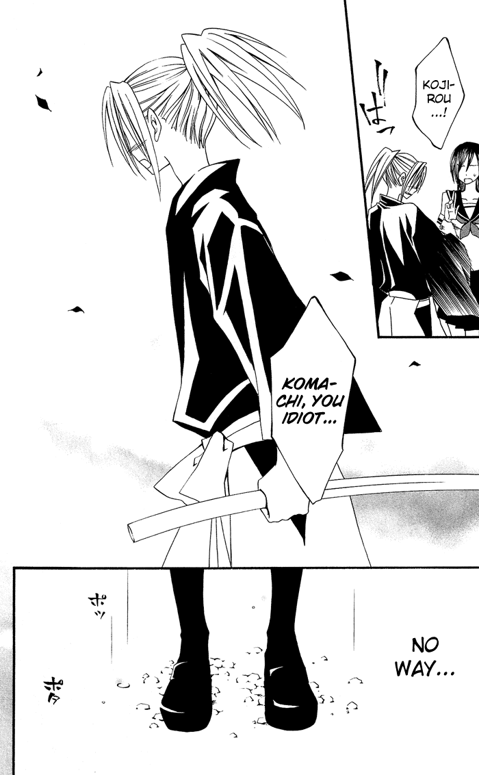 Usotsuki Lily Chapter 0.3 page 21 - Chapter 0.3: Vol. 0 Chapter 3 - Summer Blizzard