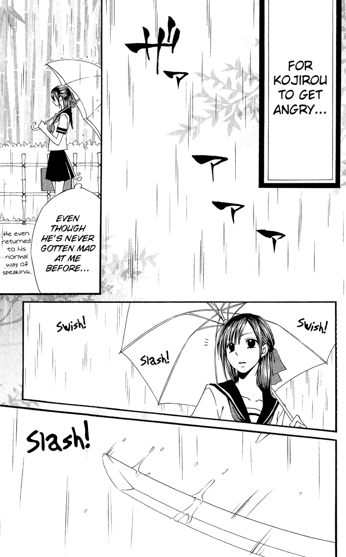 Usotsuki Lily Chapter 0.3 page 22 - Chapter 0.3: Vol. 0 Chapter 3 - Summer Blizzard