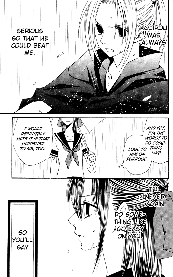 Usotsuki Lily Chapter 0.3 page 24 - Chapter 0.3: Vol. 0 Chapter 3 - Summer Blizzard