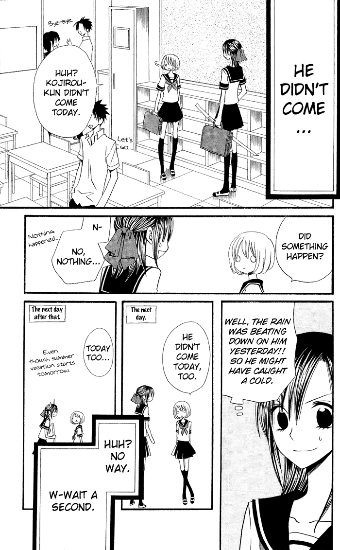 Usotsuki Lily Chapter 0.3 page 26 - Chapter 0.3: Vol. 0 Chapter 3 - Summer Blizzard