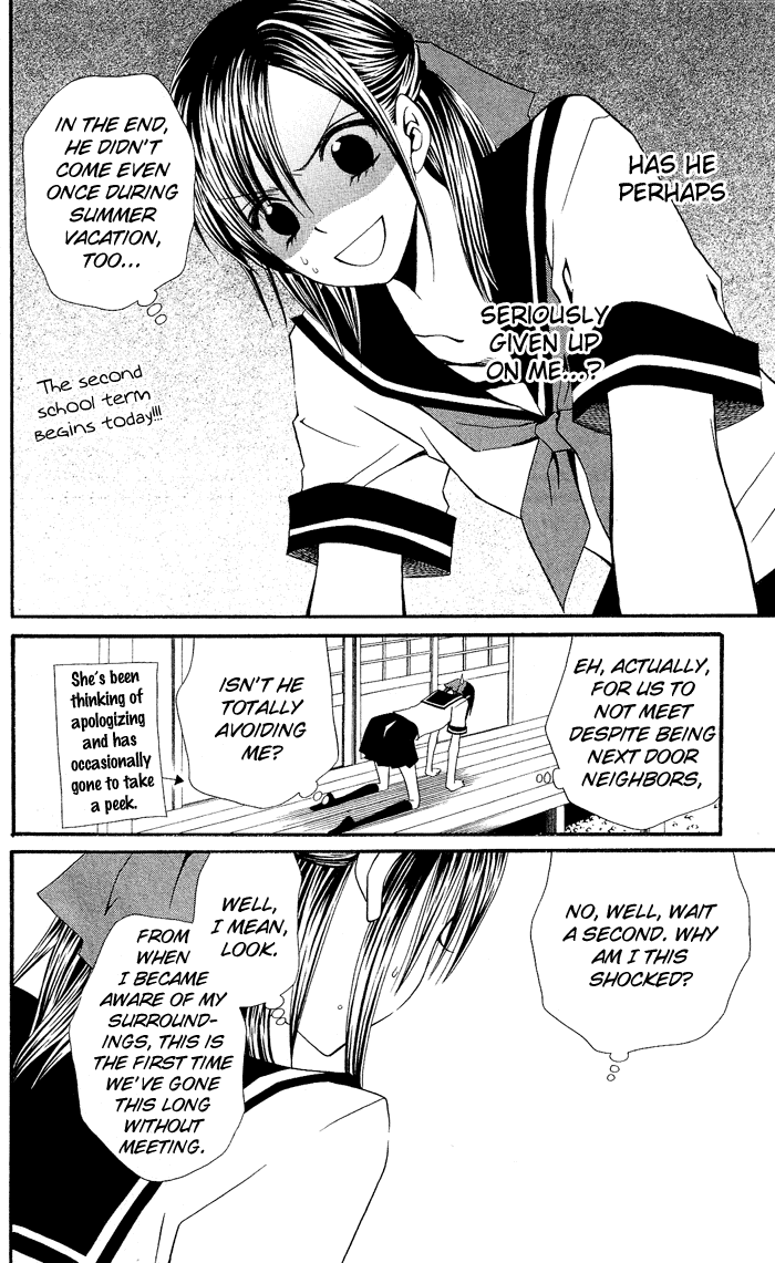 Usotsuki Lily Chapter 0.3 page 27 - Chapter 0.3: Vol. 0 Chapter 3 - Summer Blizzard