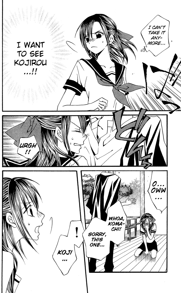 Usotsuki Lily Chapter 0.3 page 29 - Chapter 0.3: Vol. 0 Chapter 3 - Summer Blizzard