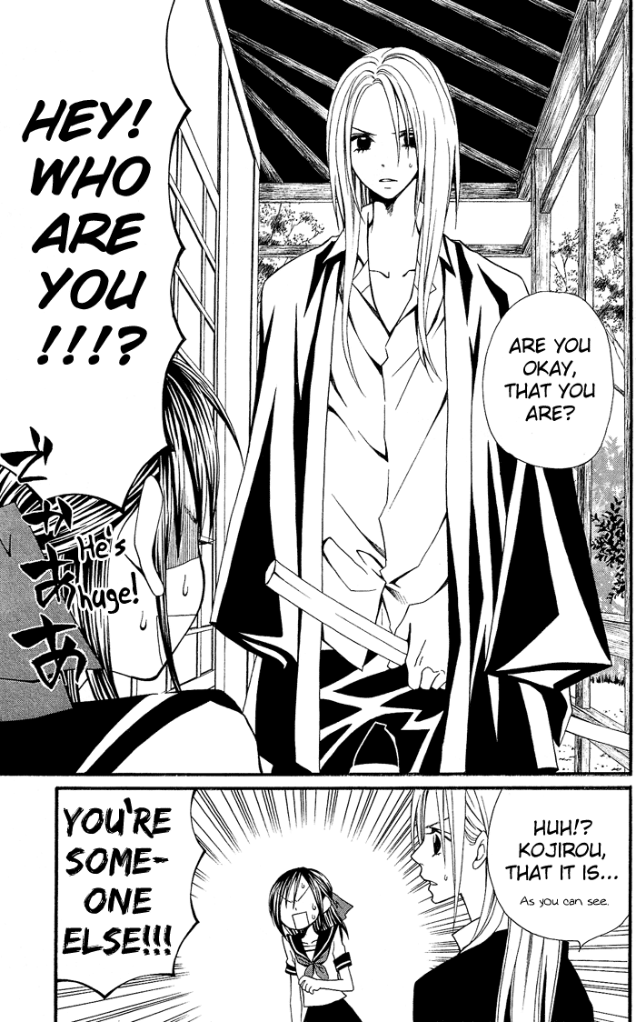 Usotsuki Lily Chapter 0.3 page 30 - Chapter 0.3: Vol. 0 Chapter 3 - Summer Blizzard