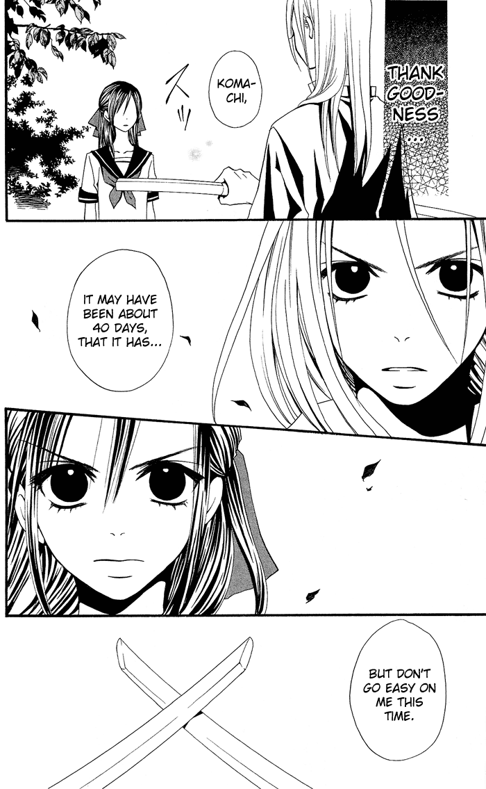Usotsuki Lily Chapter 0.3 page 33 - Chapter 0.3: Vol. 0 Chapter 3 - Summer Blizzard