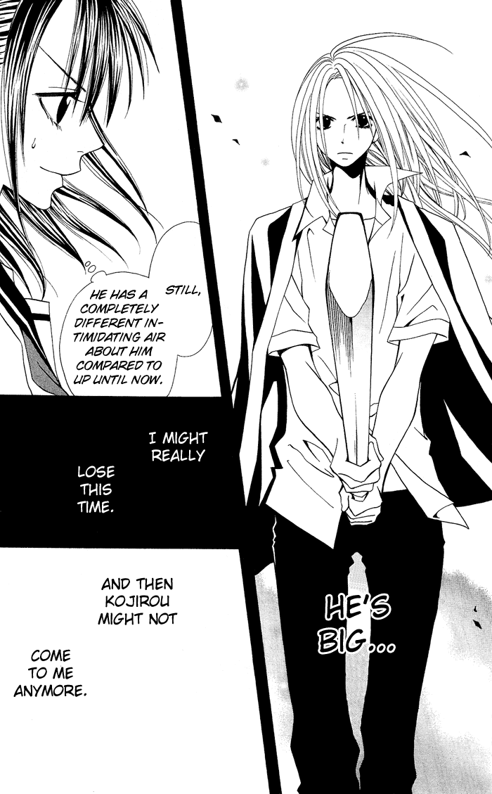 Usotsuki Lily Chapter 0.3 page 34 - Chapter 0.3: Vol. 0 Chapter 3 - Summer Blizzard