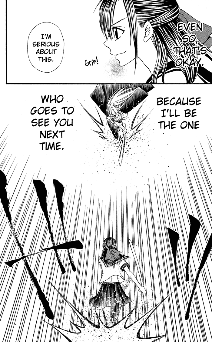 Usotsuki Lily Chapter 0.3 page 35 - Chapter 0.3: Vol. 0 Chapter 3 - Summer Blizzard