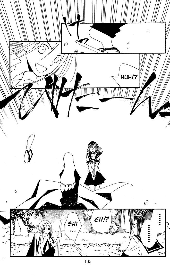 Usotsuki Lily Chapter 0.3 page 36 - Chapter 0.3: Vol. 0 Chapter 3 - Summer Blizzard