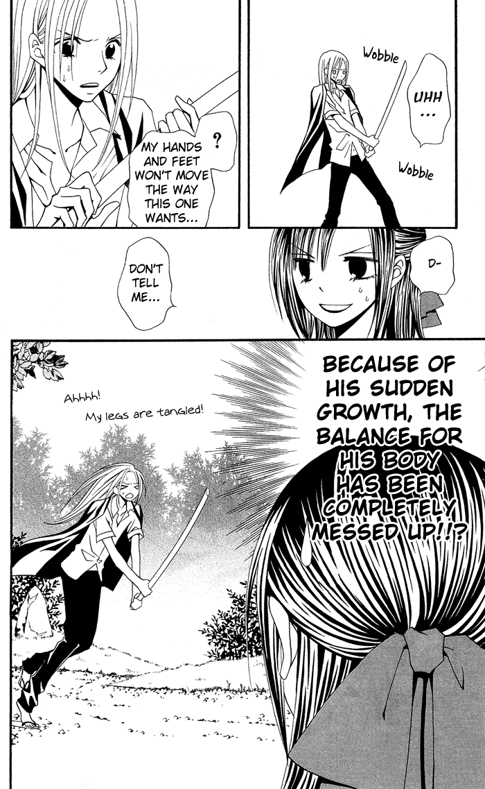 Usotsuki Lily Chapter 0.3 page 37 - Chapter 0.3: Vol. 0 Chapter 3 - Summer Blizzard