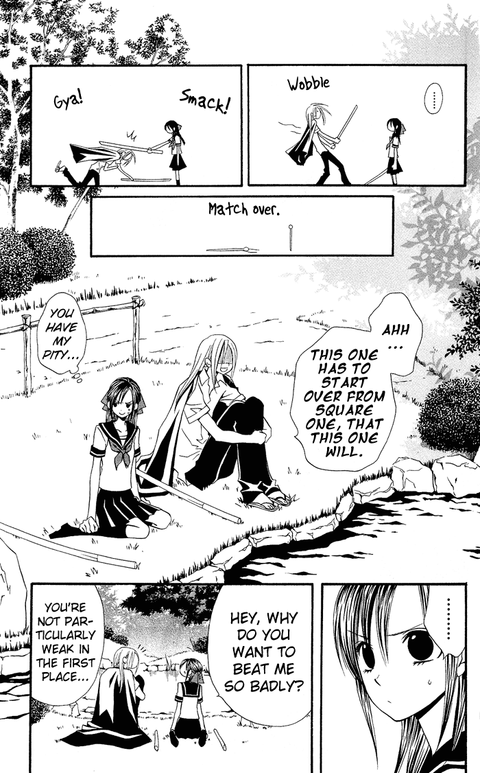 Usotsuki Lily Chapter 0.3 page 38 - Chapter 0.3: Vol. 0 Chapter 3 - Summer Blizzard