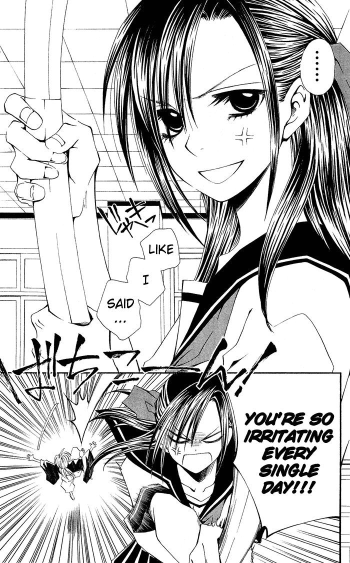 Usotsuki Lily Chapter 0.3 page 4 - Chapter 0.3: Vol. 0 Chapter 3 - Summer Blizzard