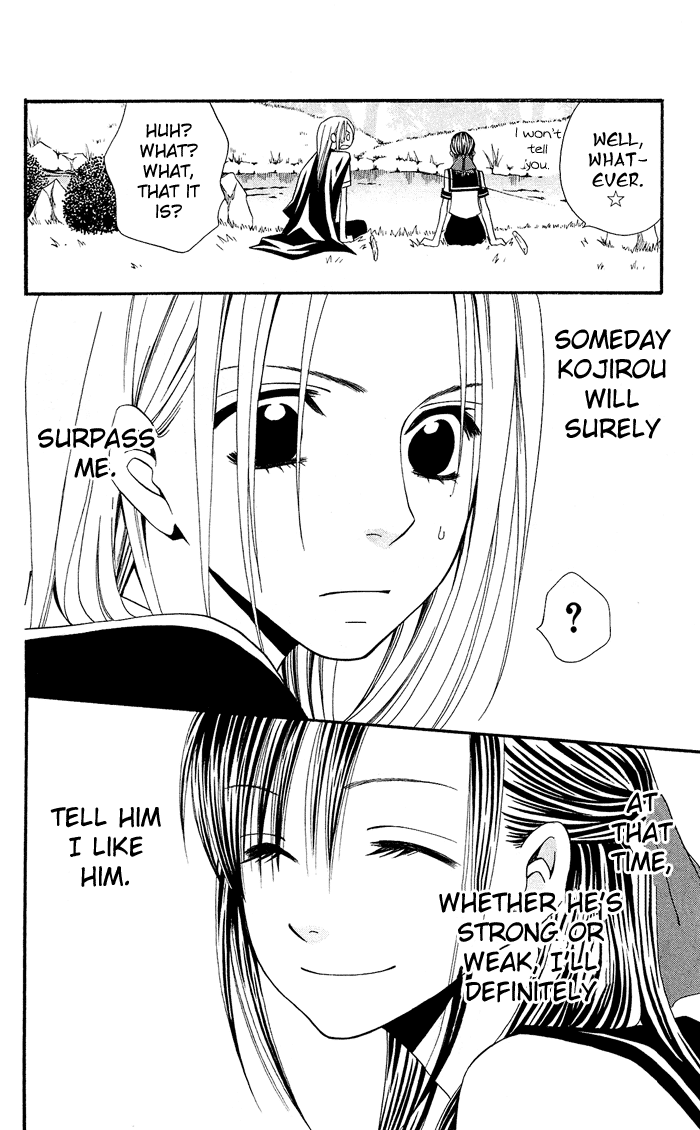 Usotsuki Lily Chapter 0.3 page 41 - Chapter 0.3: Vol. 0 Chapter 3 - Summer Blizzard