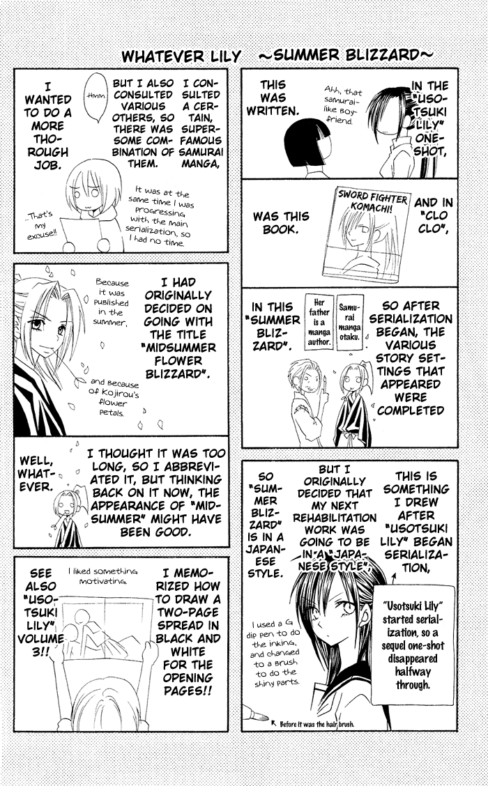Usotsuki Lily Chapter 0.3 page 43 - Chapter 0.3: Vol. 0 Chapter 3 - Summer Blizzard