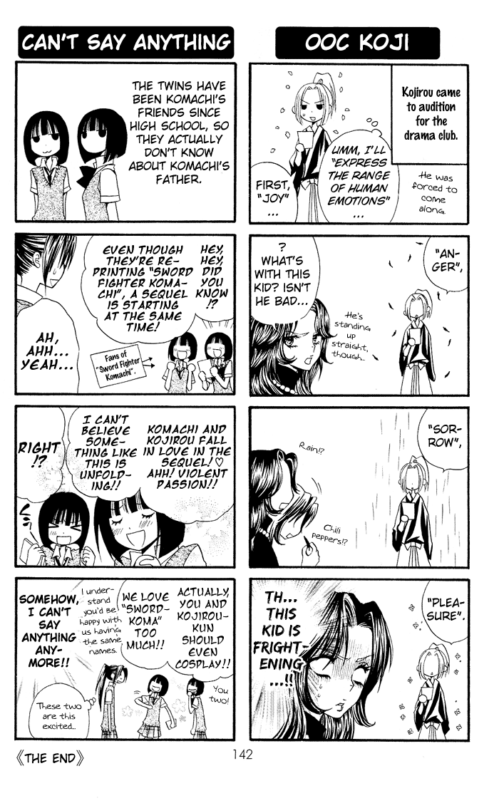 Usotsuki Lily Chapter 0.3 page 45 - Chapter 0.3: Vol. 0 Chapter 3 - Summer Blizzard