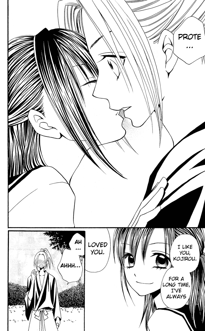 Usotsuki Lily Chapter 0.3 page 47 - Chapter 0.3: Vol. 0 Chapter 3 - Summer Blizzard
