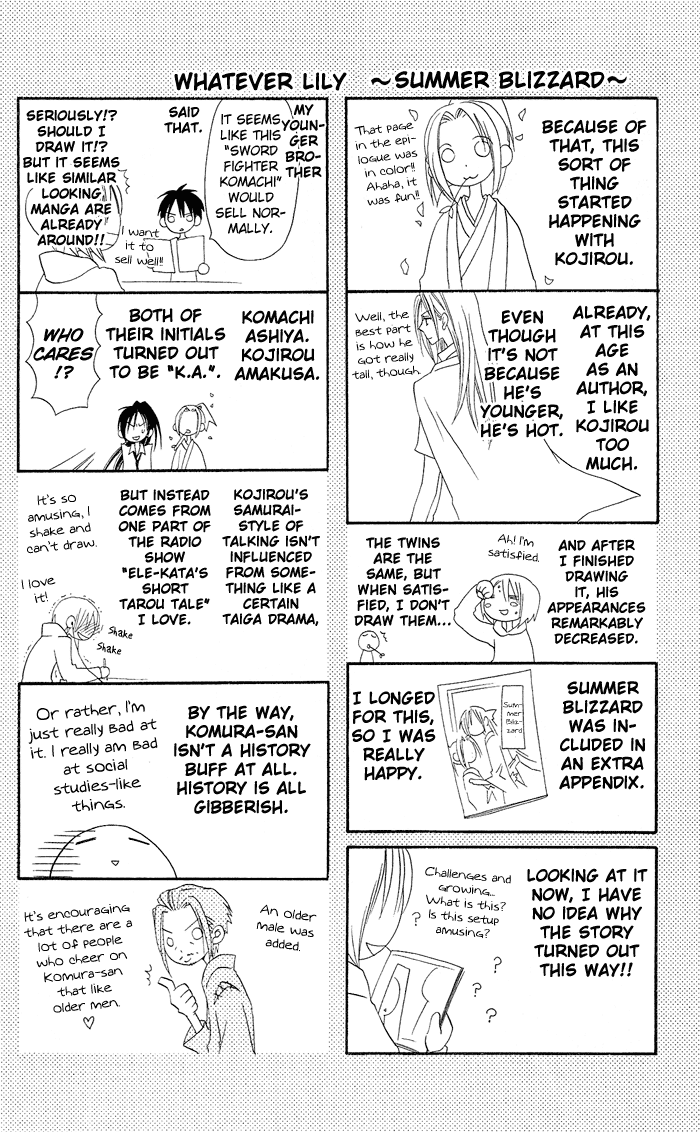 Usotsuki Lily Chapter 0.3 page 49 - Chapter 0.3: Vol. 0 Chapter 3 - Summer Blizzard