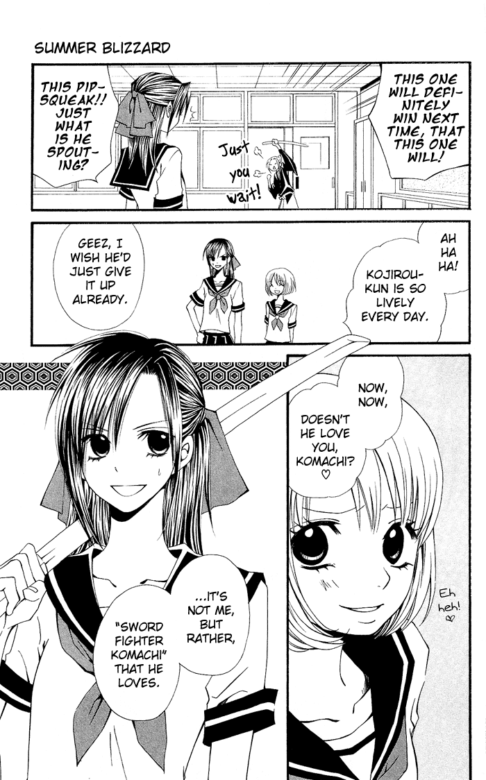 Usotsuki Lily Chapter 0.3 page 6 - Chapter 0.3: Vol. 0 Chapter 3 - Summer Blizzard