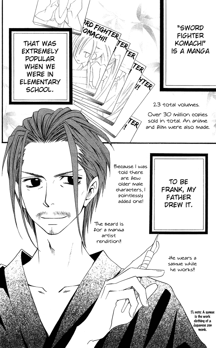 Usotsuki Lily Chapter 0.3 page 7 - Chapter 0.3: Vol. 0 Chapter 3 - Summer Blizzard