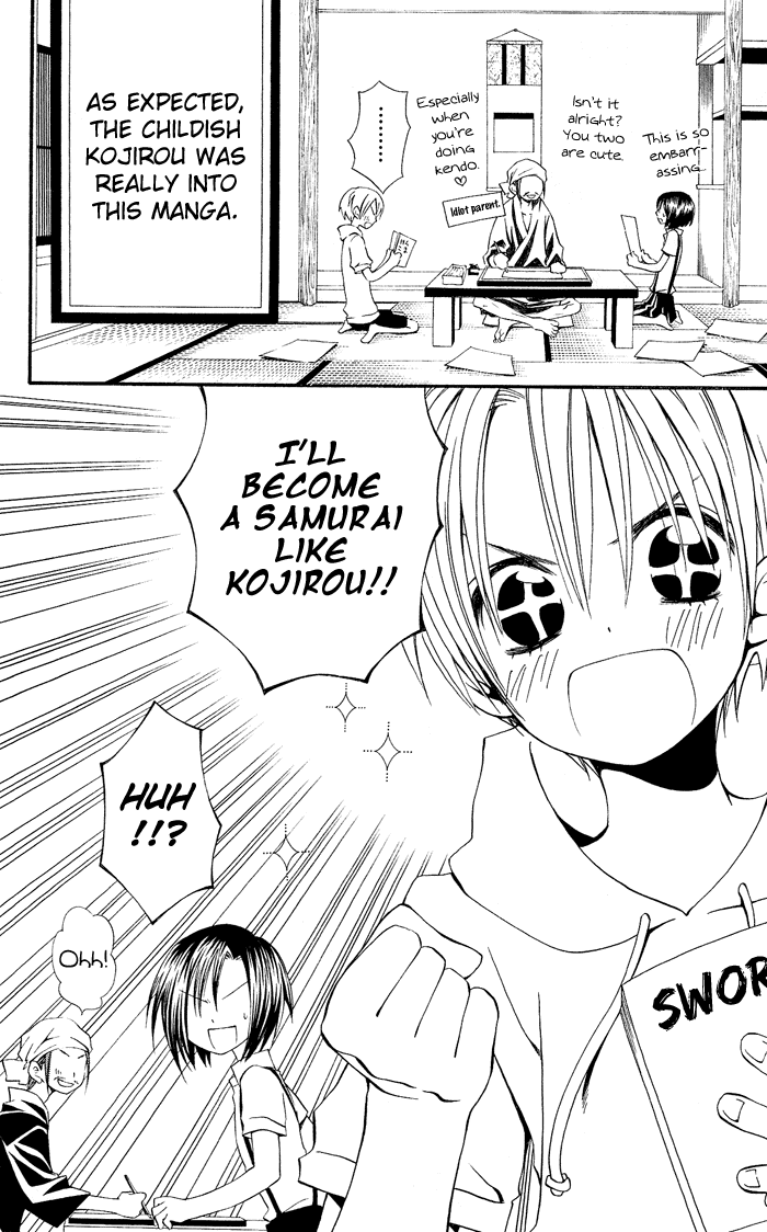 Usotsuki Lily Chapter 0.3 page 9 - Chapter 0.3: Vol. 0 Chapter 3 - Summer Blizzard